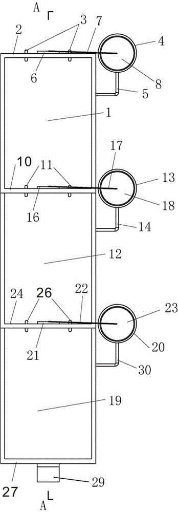 Fishway with automatically-lifting water level