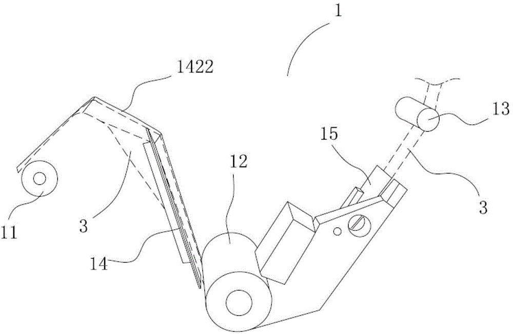 Paper handkerchief folding machining device