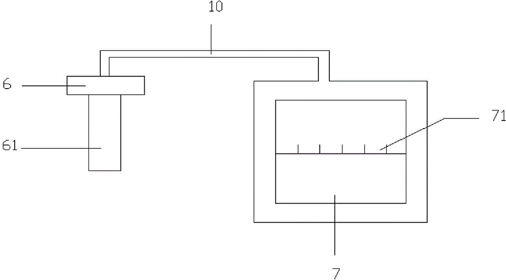 Bridge and building health condition monitoring device