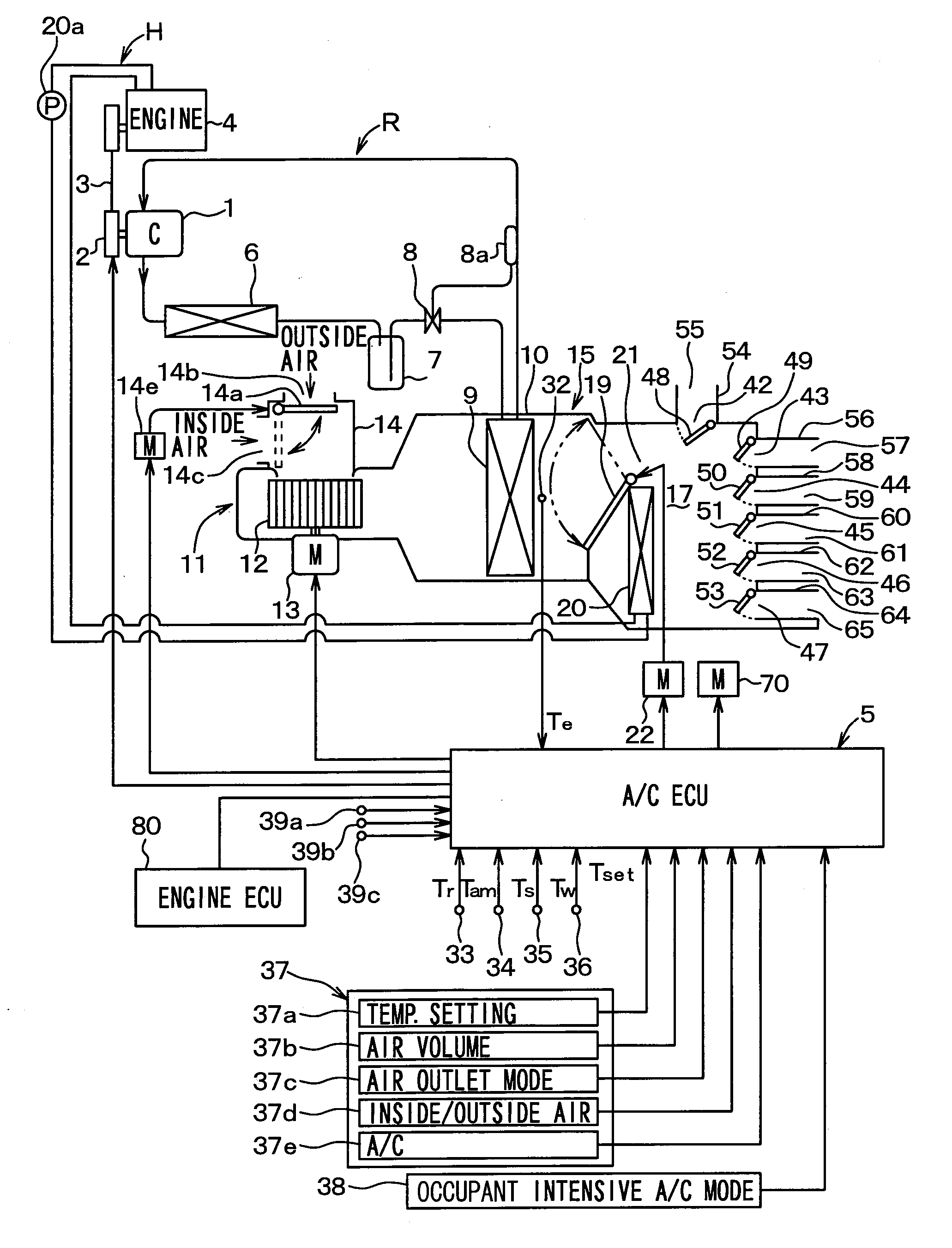 Vehicle air conditioner