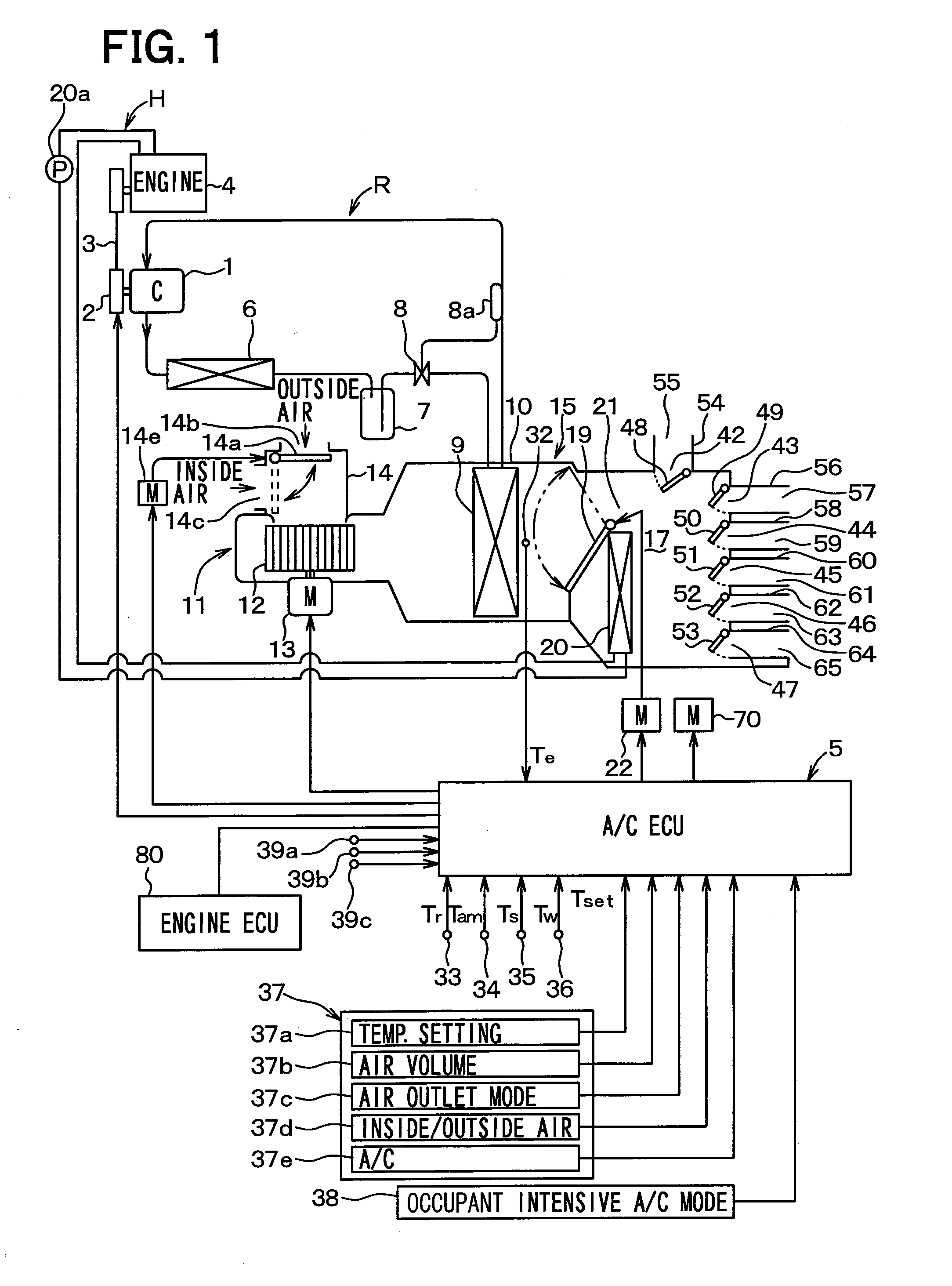 Vehicle air conditioner