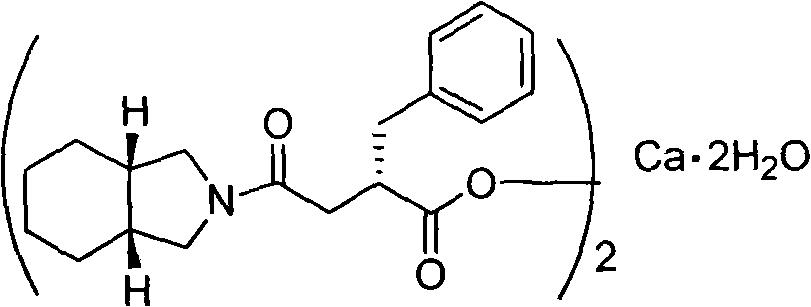 Method for preparing high purity mitiglinide calcium