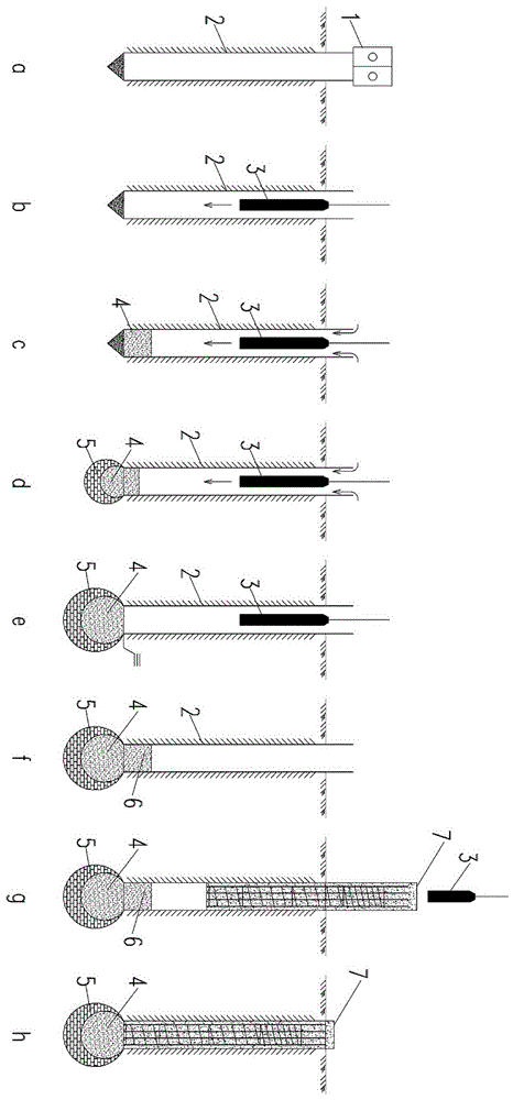 Construction method for carrier pile