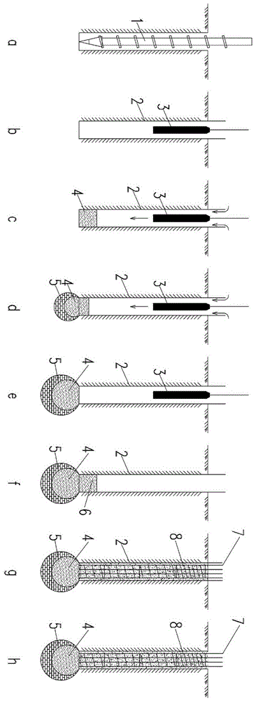 Construction method for carrier pile