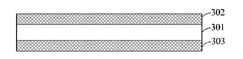 Water soluble polymer mixed emulsion, coating and preparation method thereof