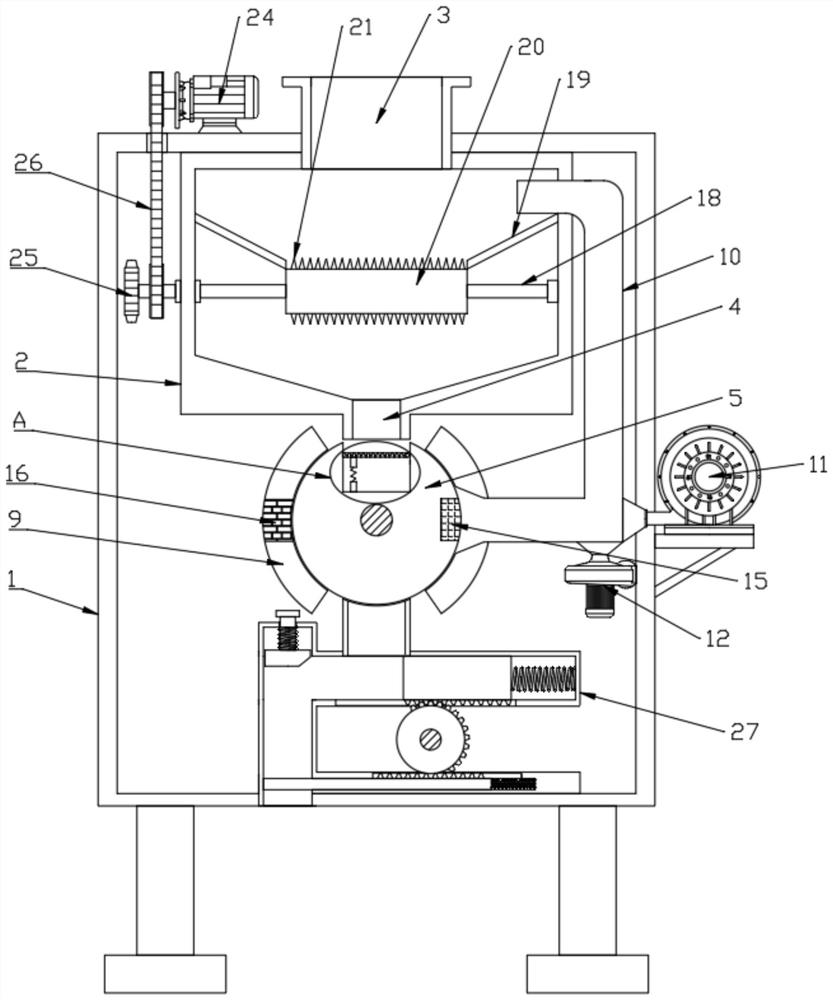 Waste paper crushing device for environmental protection