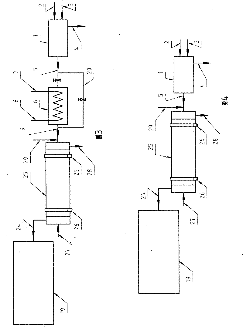 Production process of byproduct iron of thermal power plant and reduction kiln thereof