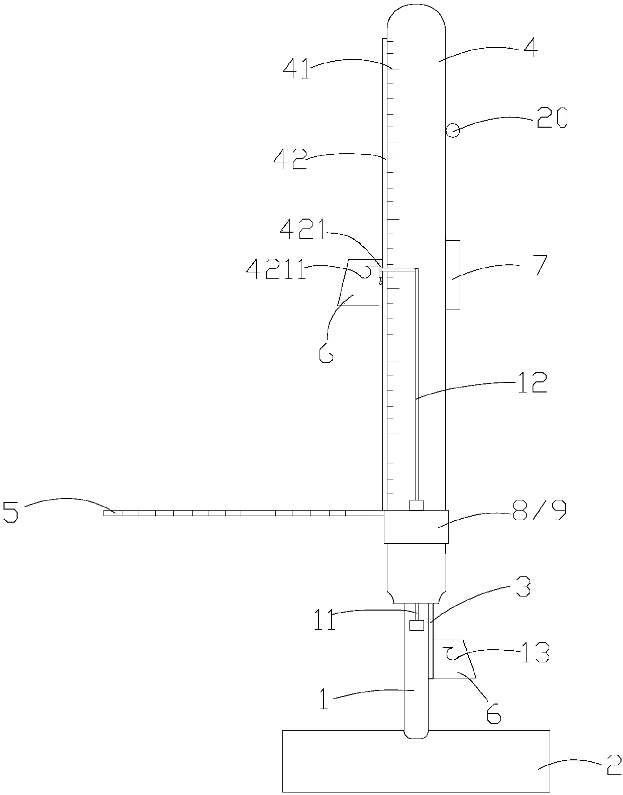 Ventricular drainage fixture