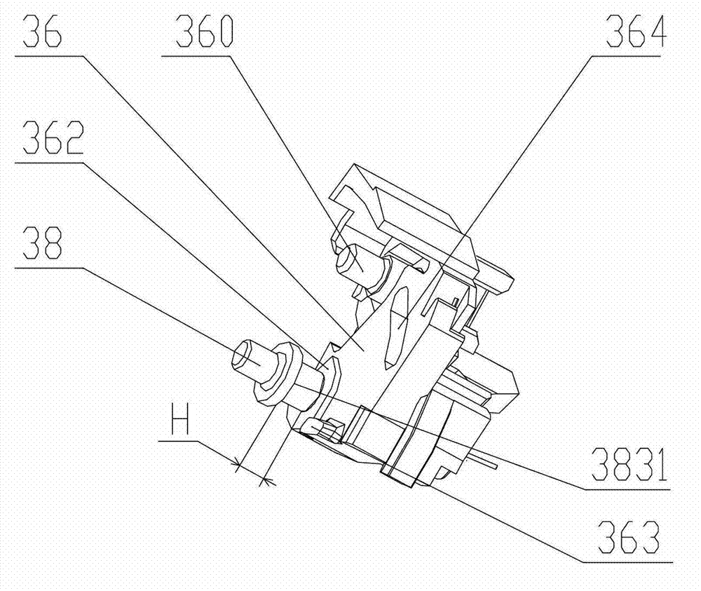 Minitype breaker with high stability