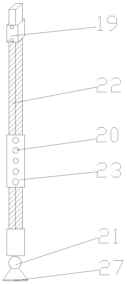 Rain simulation device