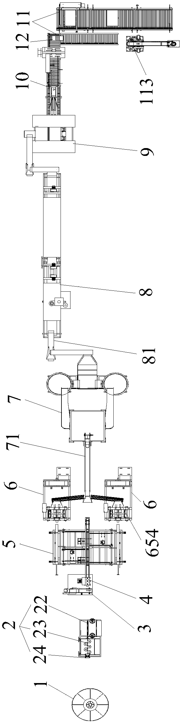 Phosphor bronze ball production line