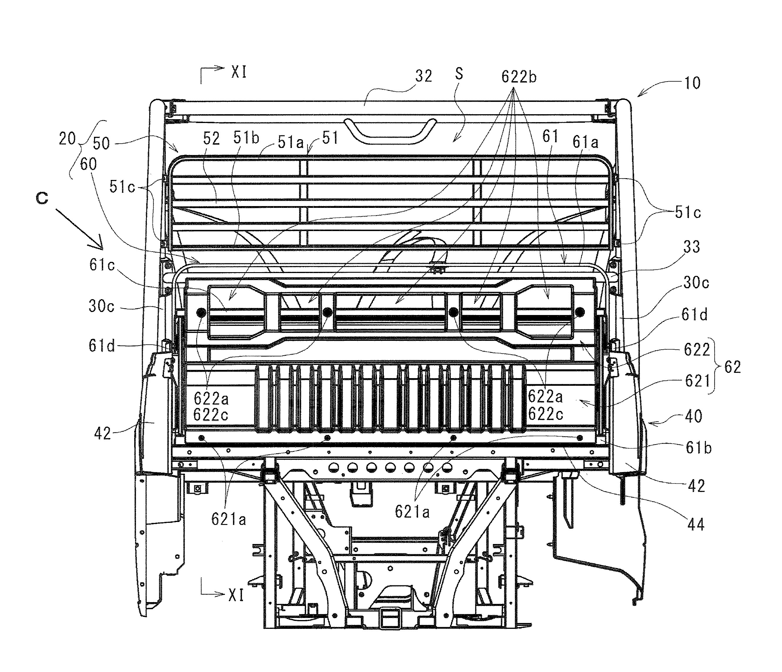 Utility vehicle