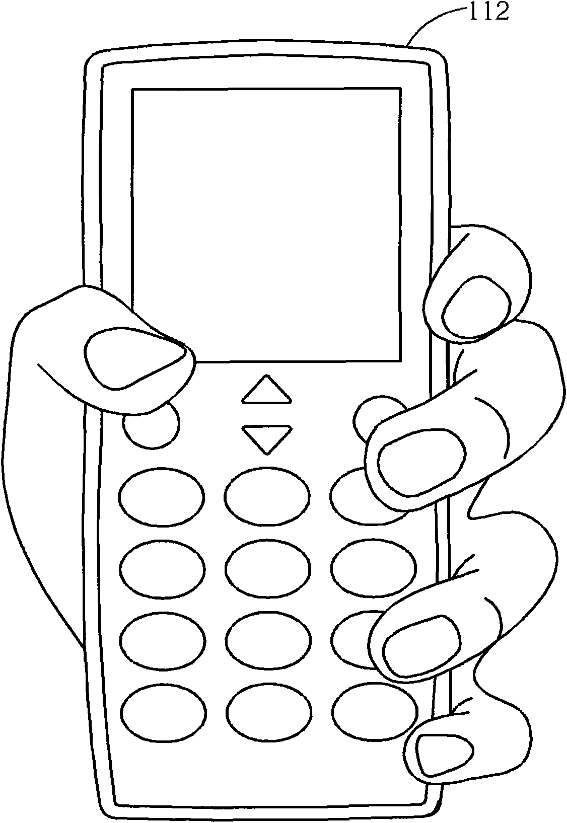 Communication device with automatic playback volume control function and method thereof