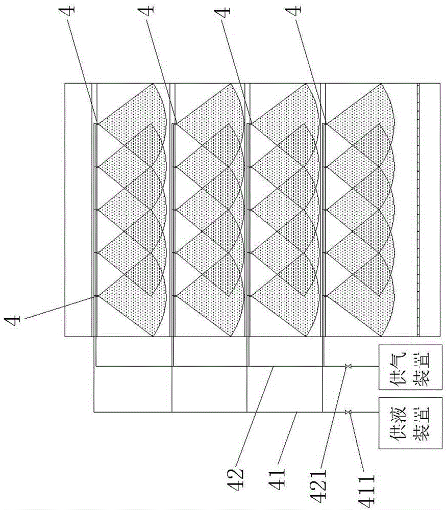 A high-voltage electrostatic precipitator with fog curtain