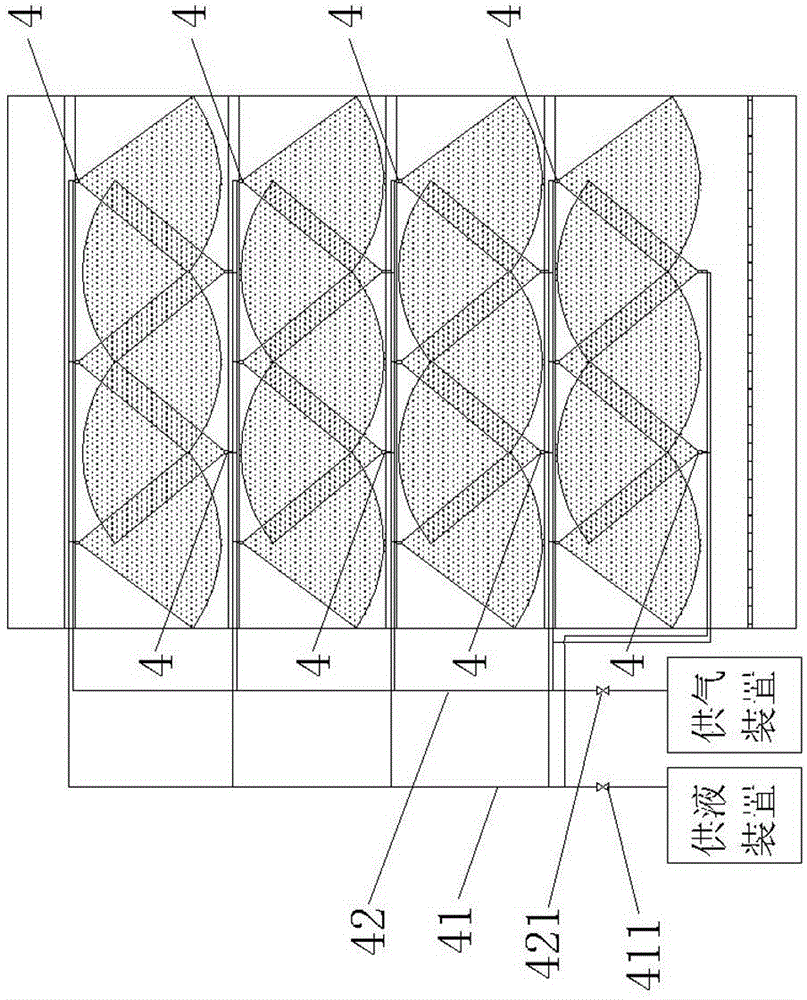 A high-voltage electrostatic precipitator with fog curtain