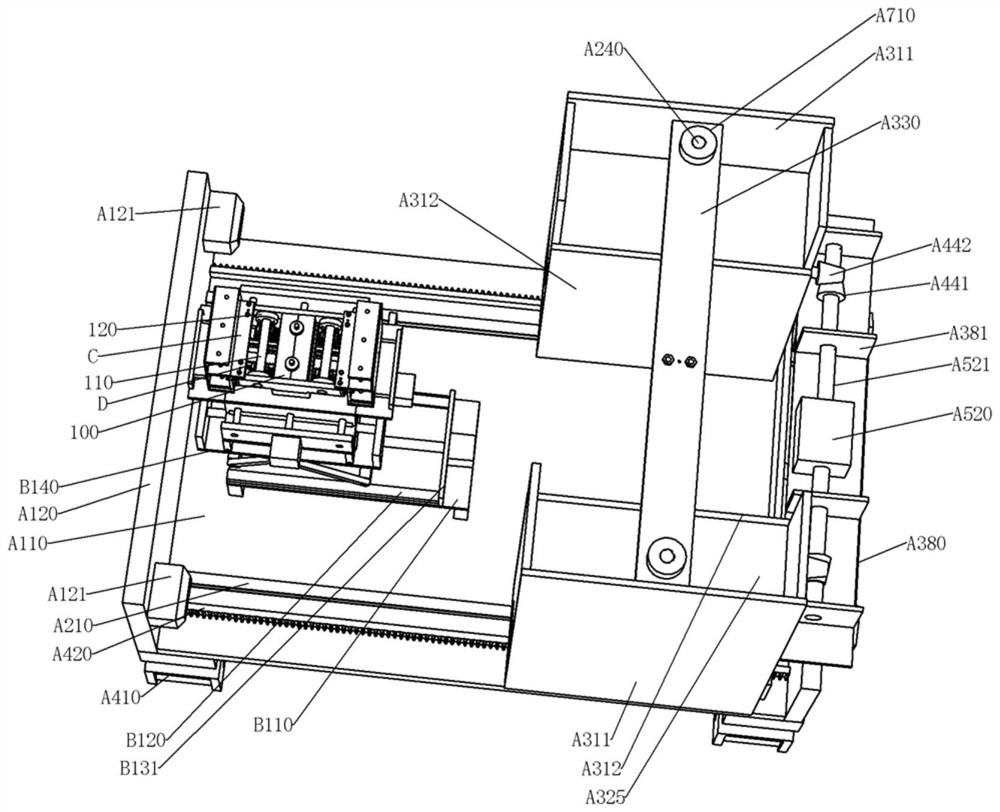 A side -side positioning mechanism and its subway steering frame automatic positioning pressure device