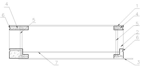 Surrounding strengthened self-water proofing prefabricated heat insulation external wall panel for building