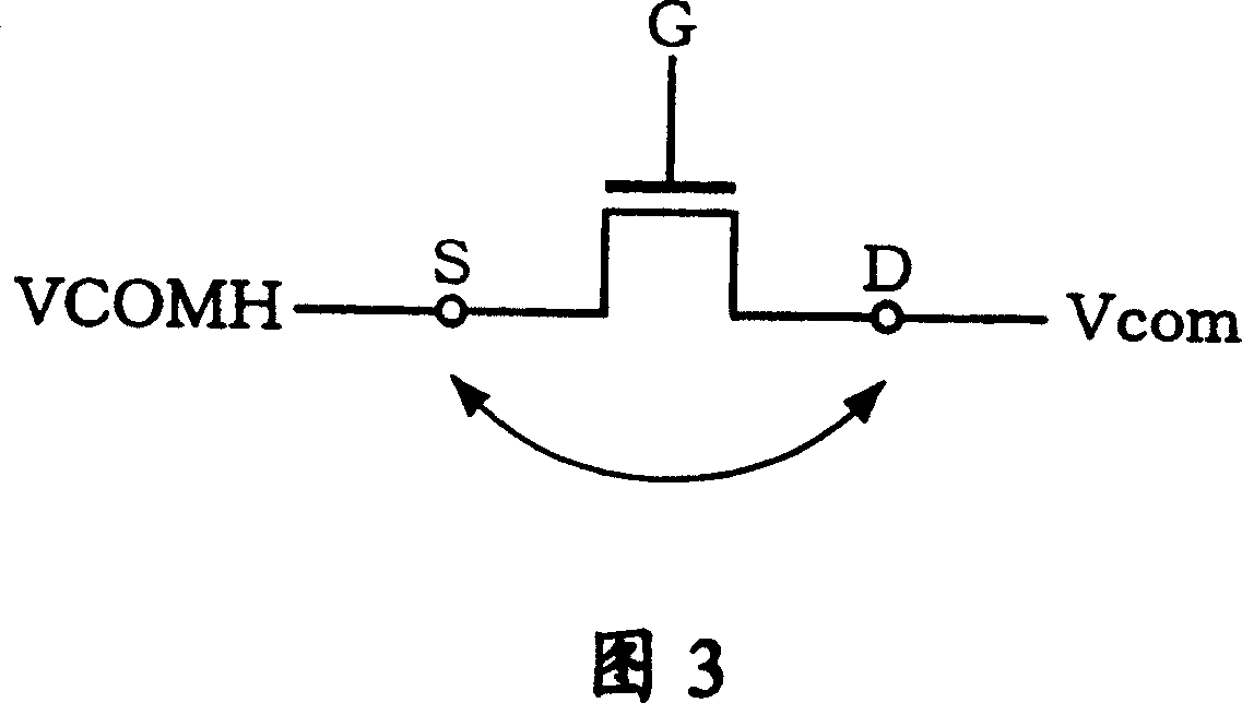 Electric power circuit, display driver and voltage supply method