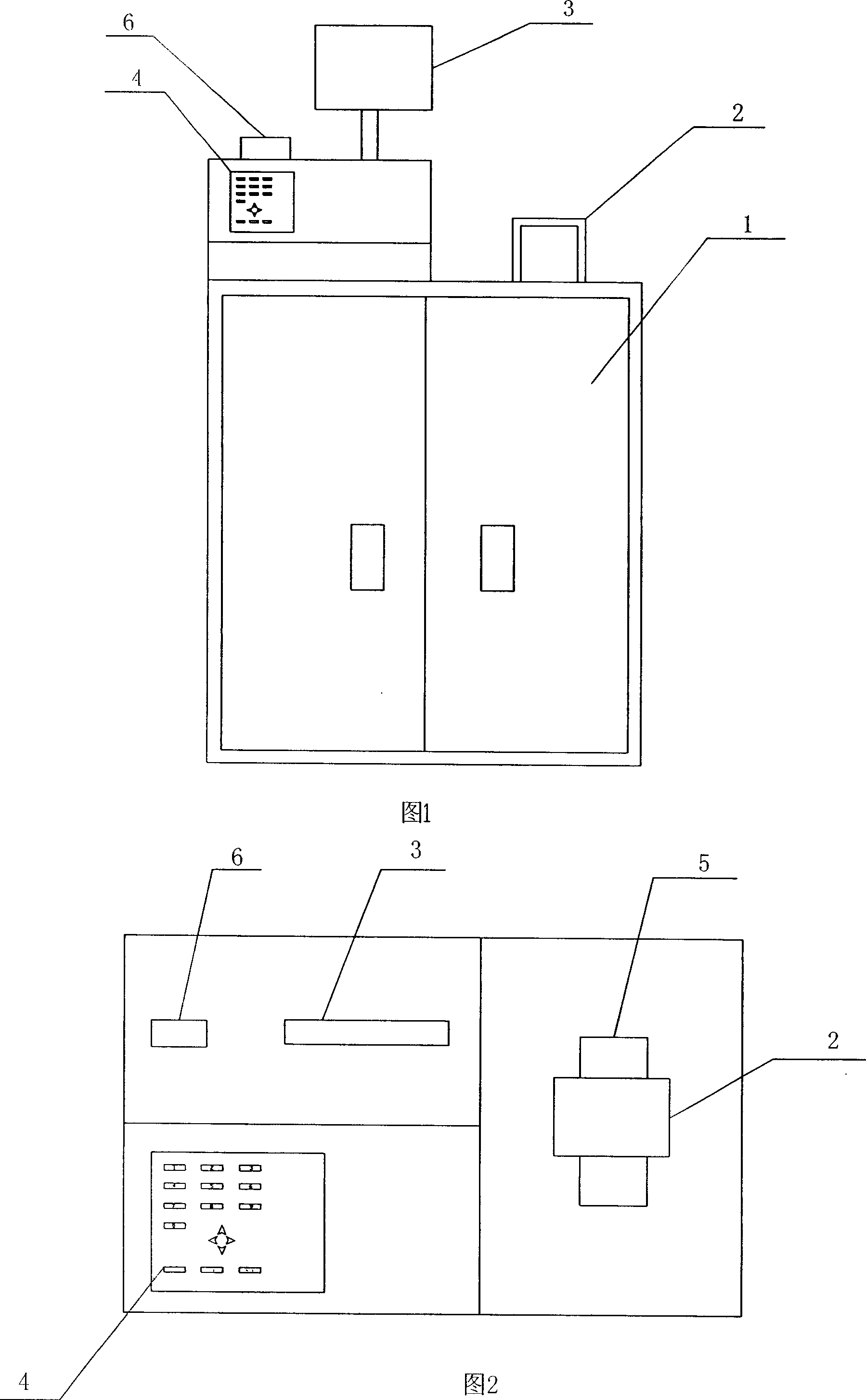 Cigarette anti-fake venting machine and vending system