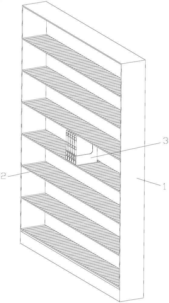 Archive management system