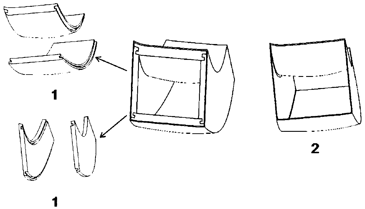 Ablation-resistant/bearing integrated air inlet and integral forming method