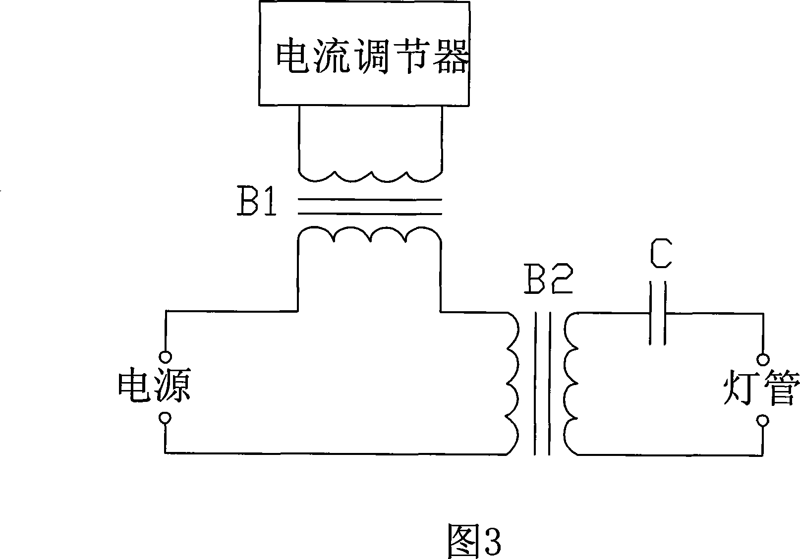 Ultraviolet ray light tube stepless power regulating eqiupment