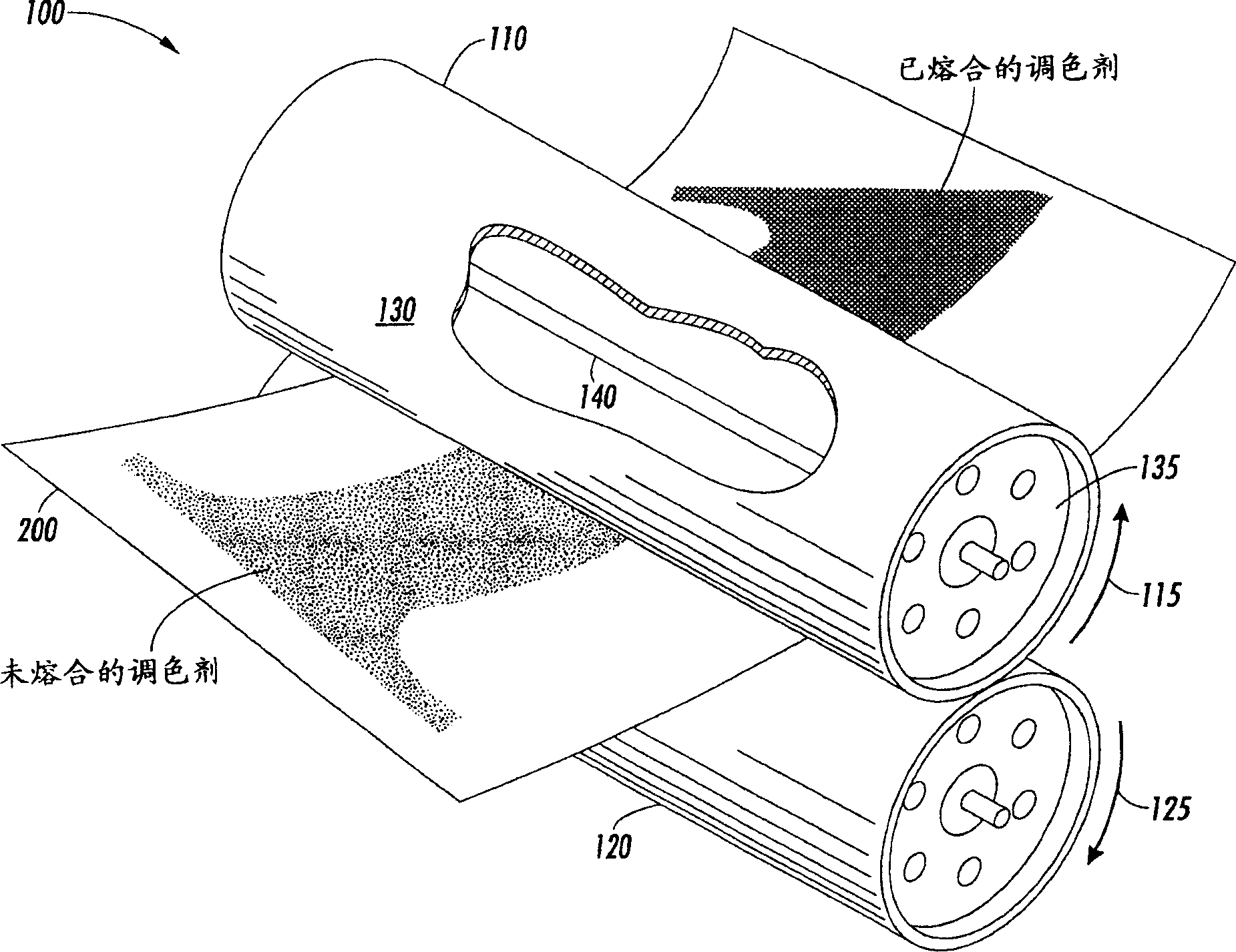 System and method for induction heating of heatable fuser member using ferromagnetic layer