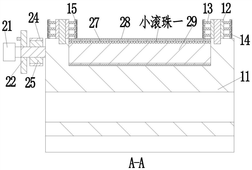 Electric appliance cabinet metal plate punch forming machining method