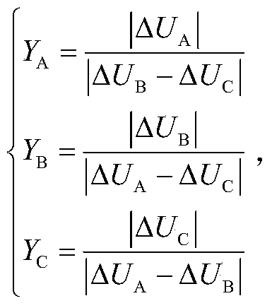 Supertension line fault phase selection method based on voltage fault component