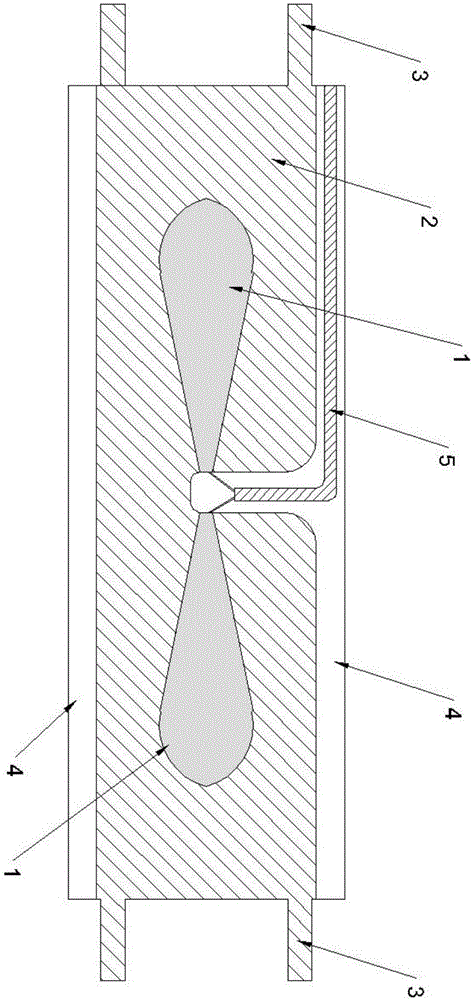 Butterfly directional antenna used for borehole radar