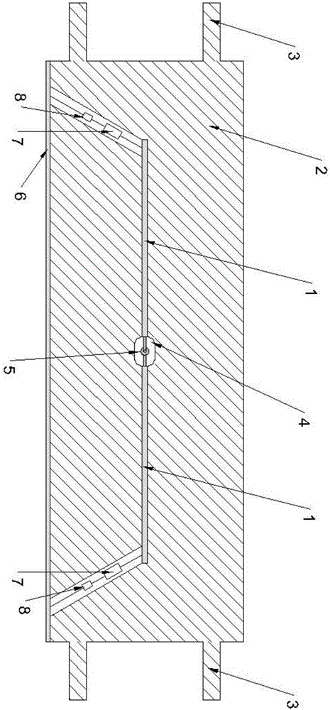 Butterfly directional antenna used for borehole radar