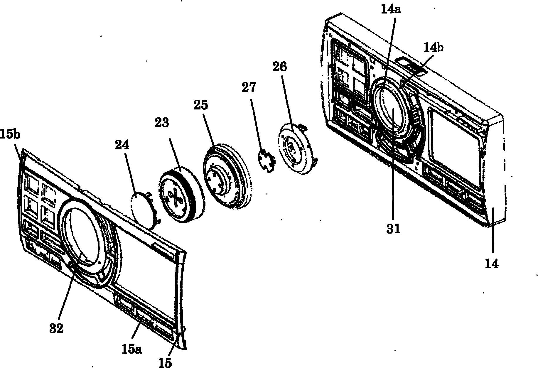 Electronic machine