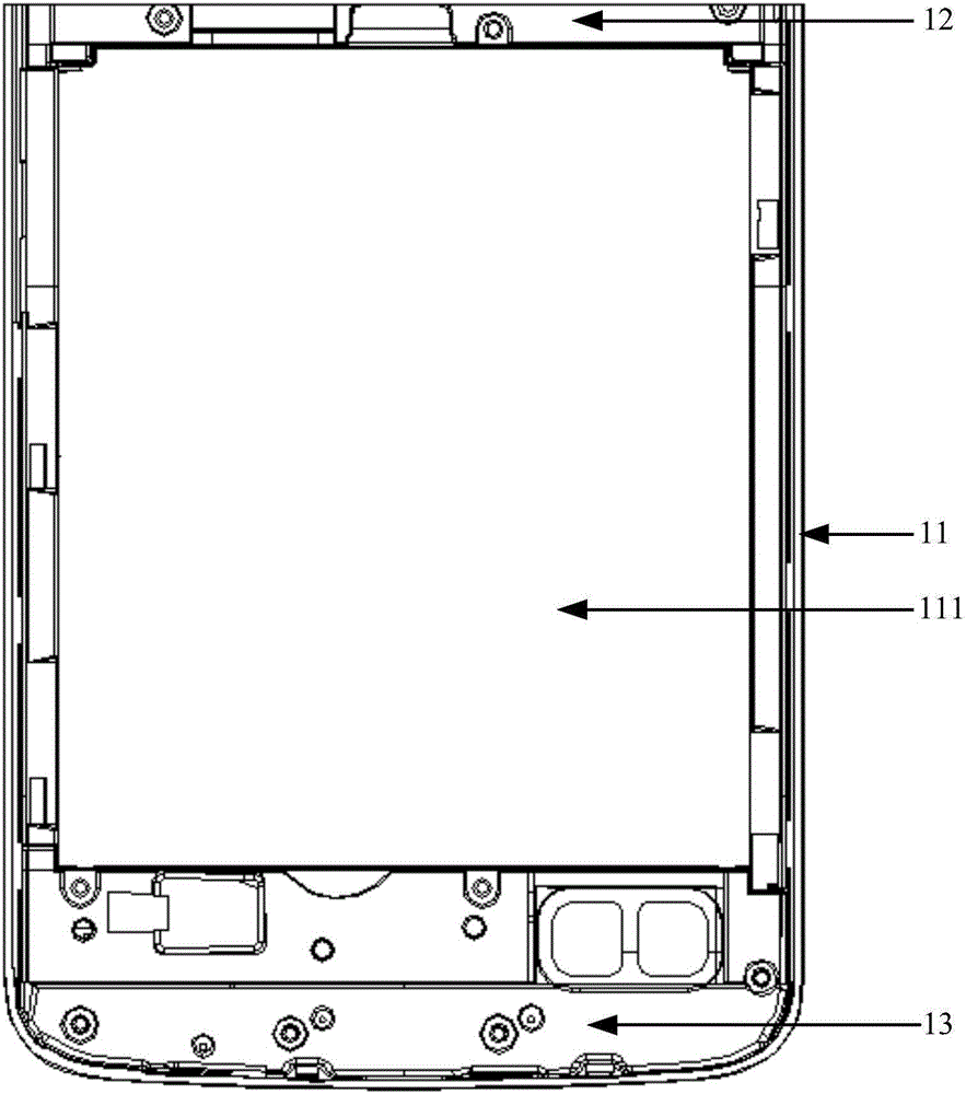 Electronic equipment and assembling method of electronic equipment