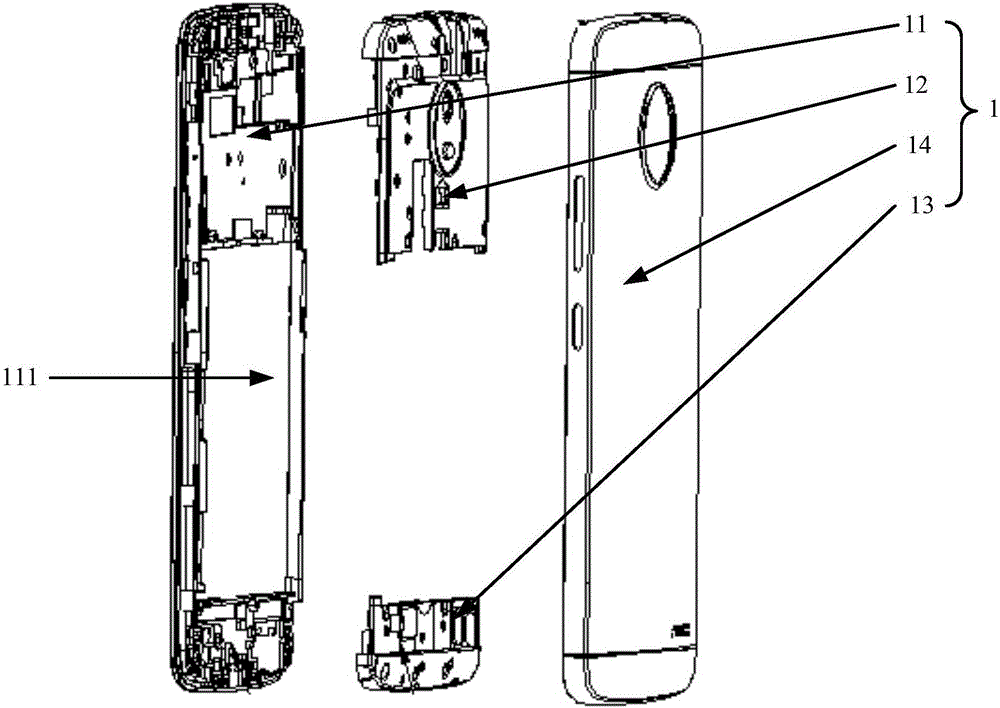 Electronic equipment and assembling method of electronic equipment