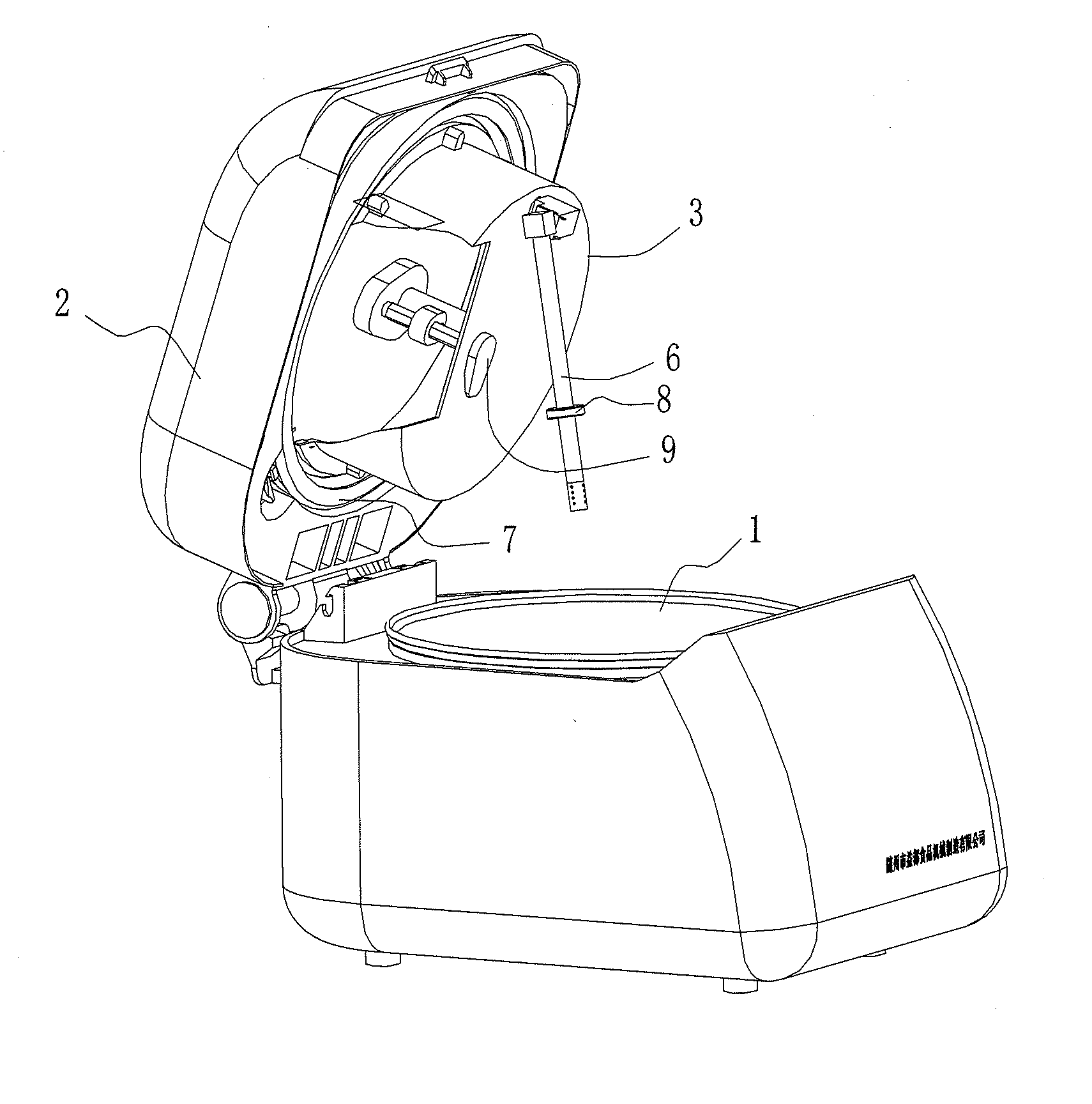 Multi-functional electric cooker