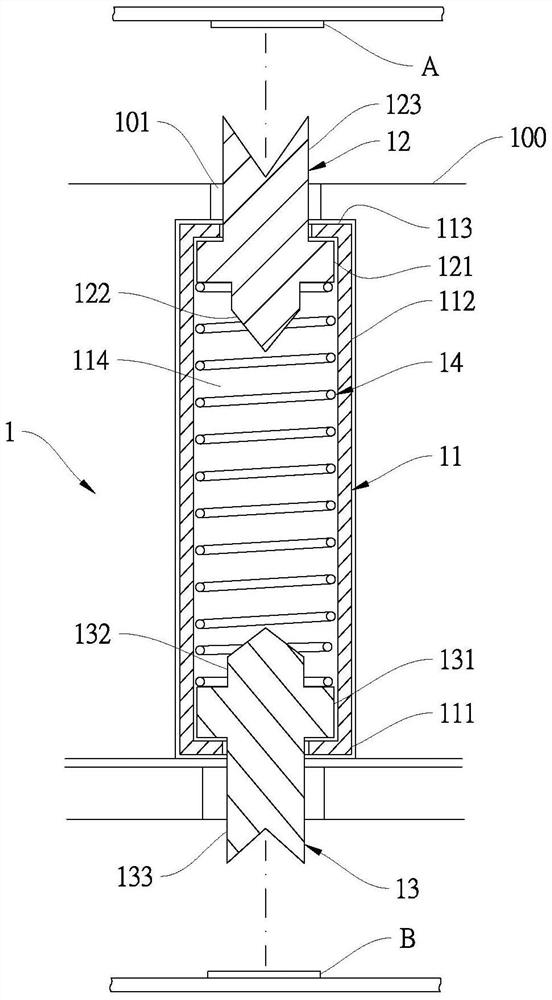 Probe and test device