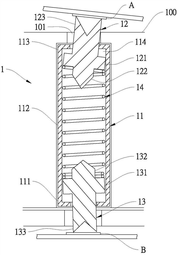 Probe and test device