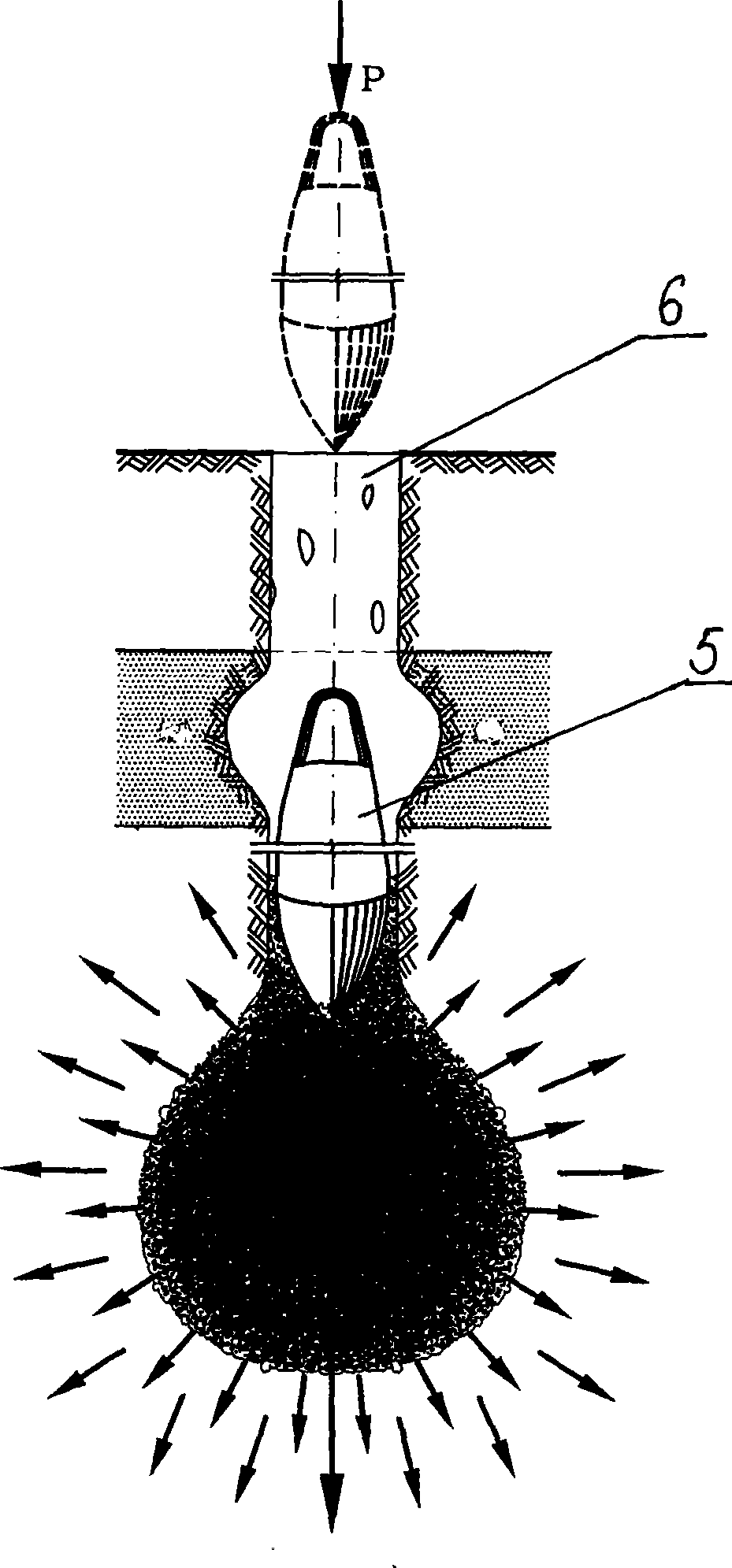 Five in one pre-expansion ecological pile body processing foundation method