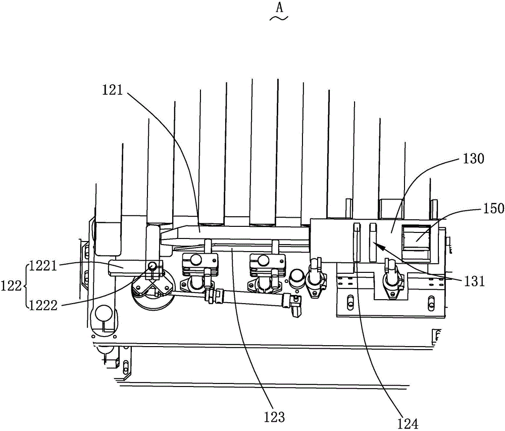 Carton capping device