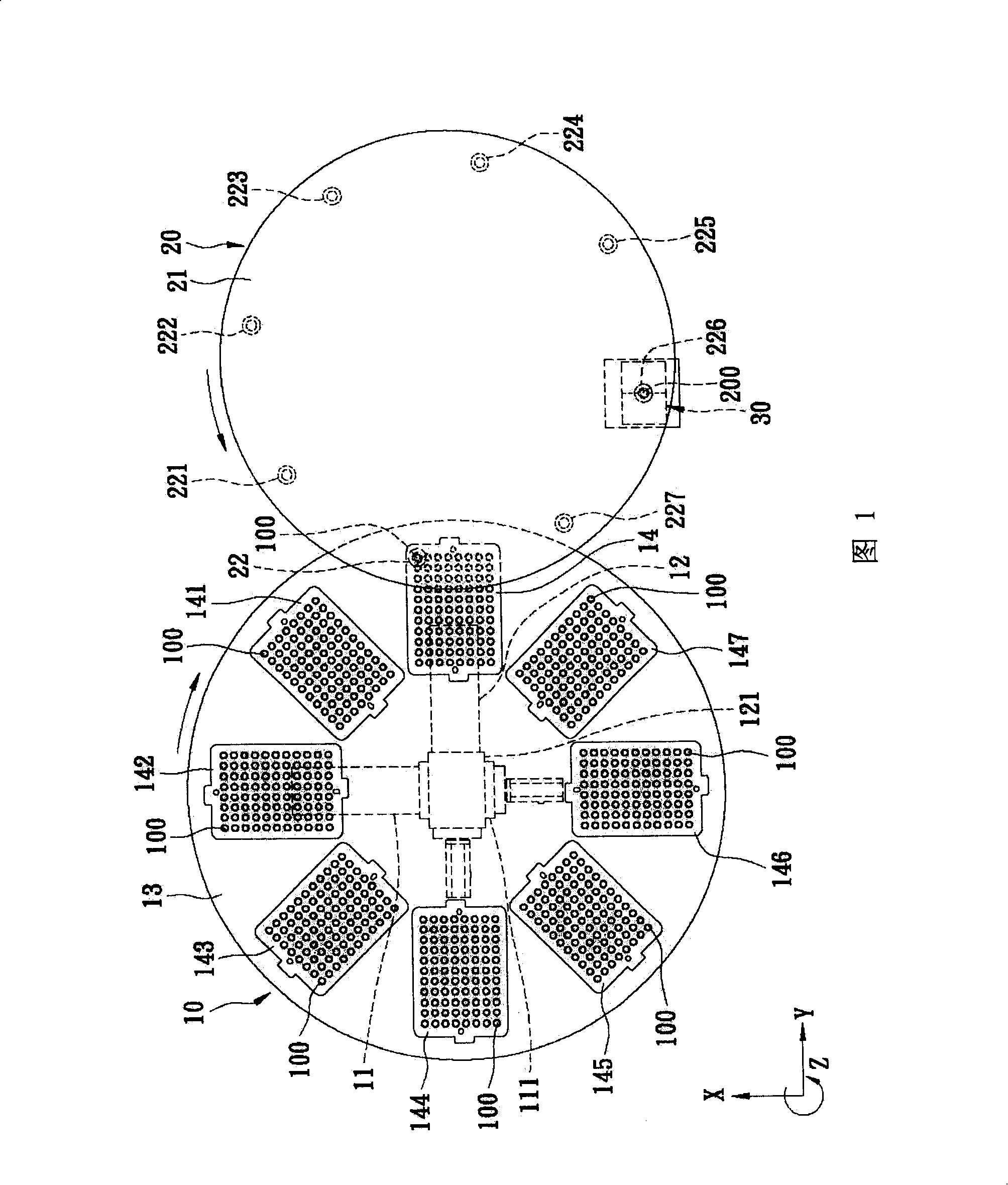 Lens automated assembling system