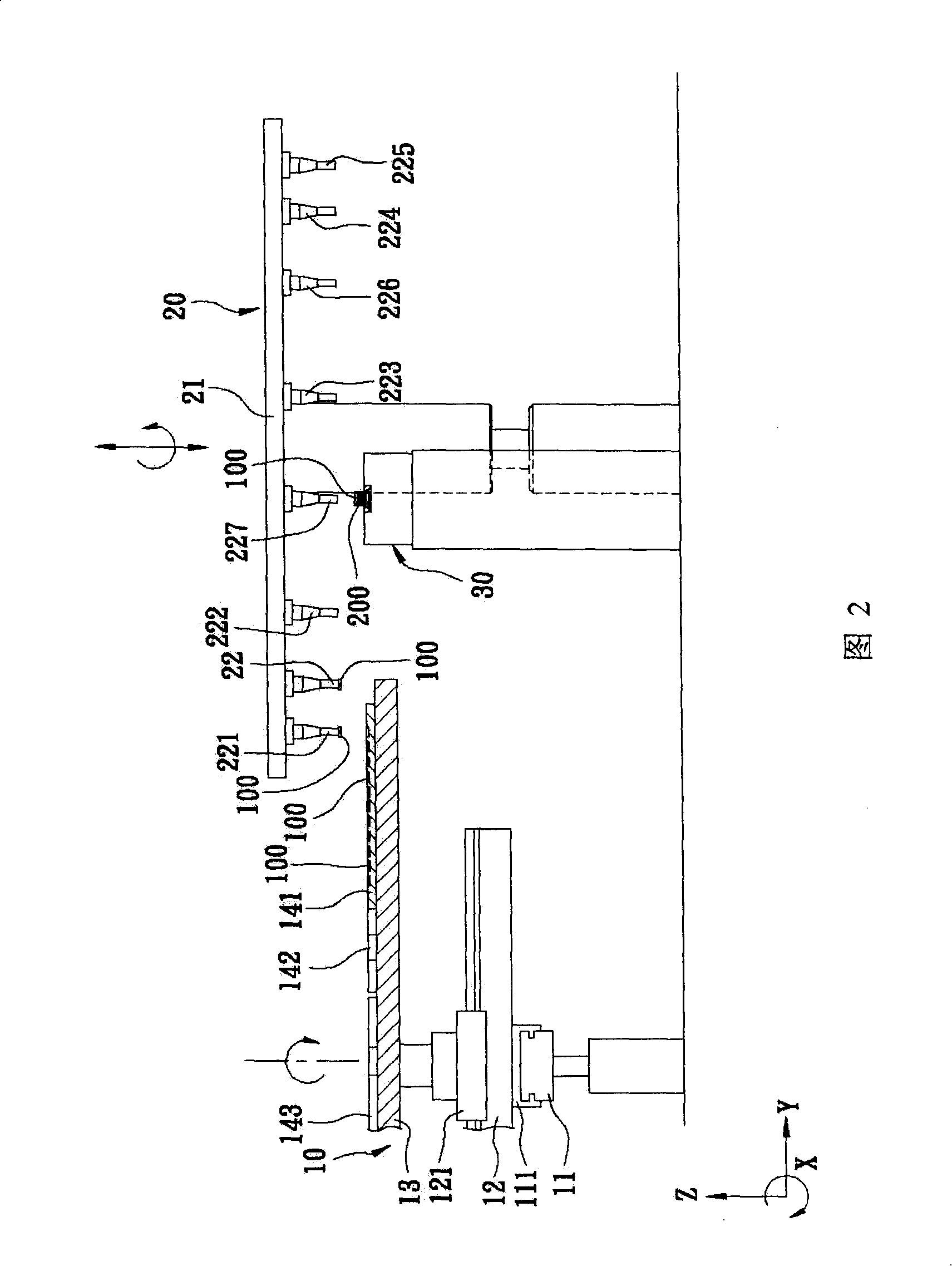 Lens automated assembling system