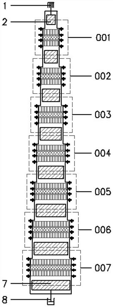 Multistage Stirling engine and steady-state operation parameter regulating and controlling method thereof