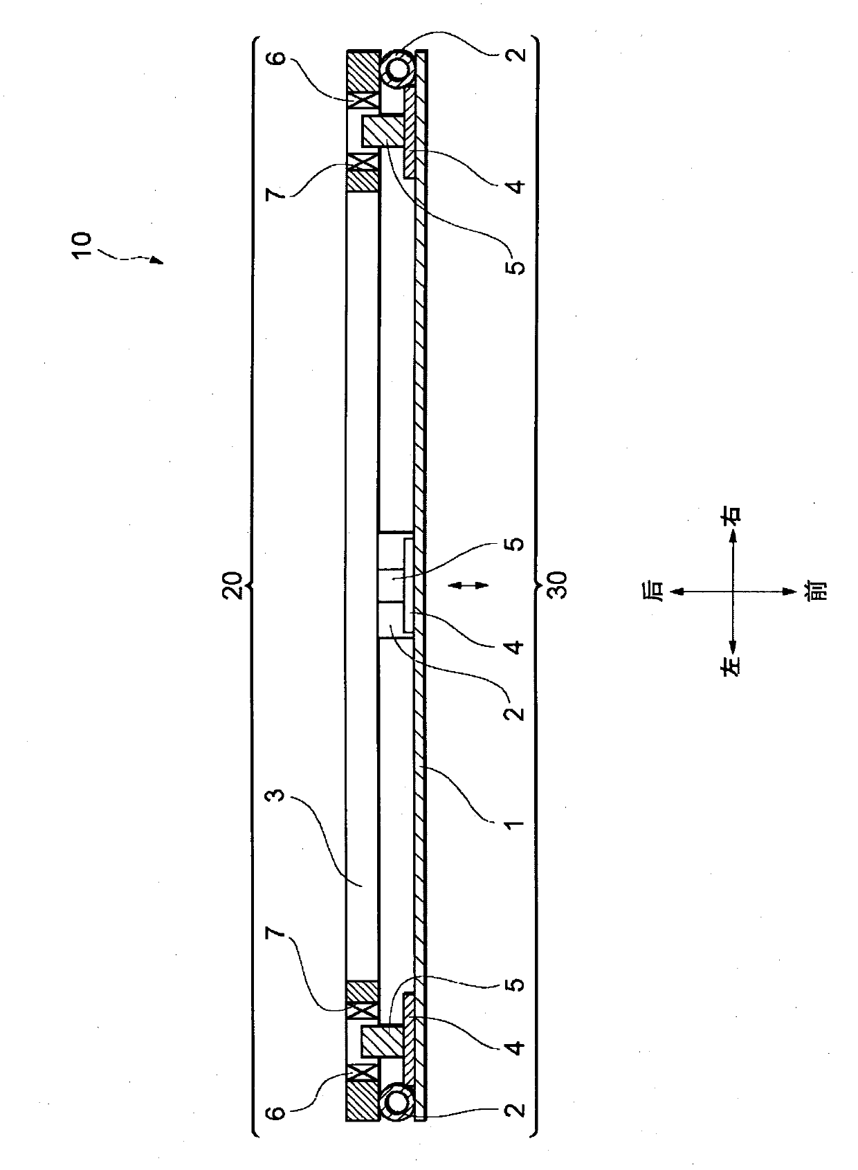 Moving-magnet loudspeaker and method for manufacturing same