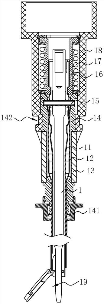 Adapter for surgical robot and ultrasonic surgical knife system