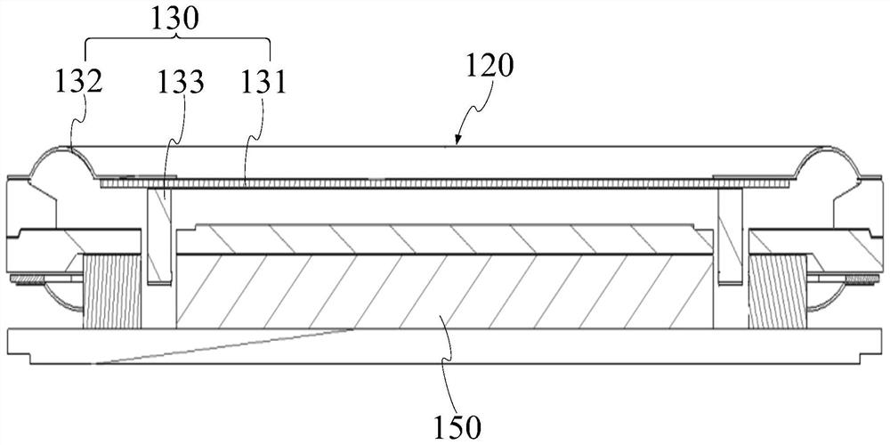 Vibration assembly, loudspeaker and electronic equipment