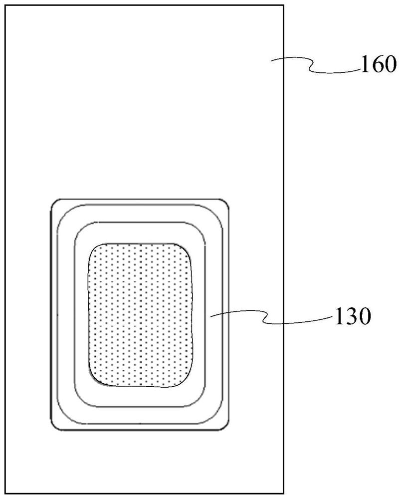 Vibration assembly, loudspeaker and electronic equipment