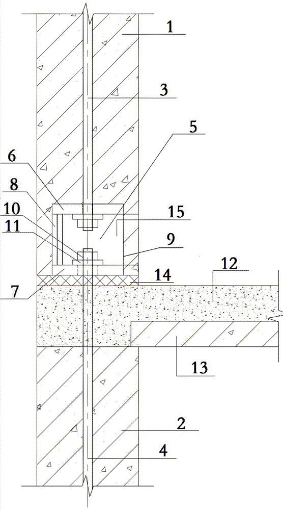 Prefabricated shear wall rebar connecting joint