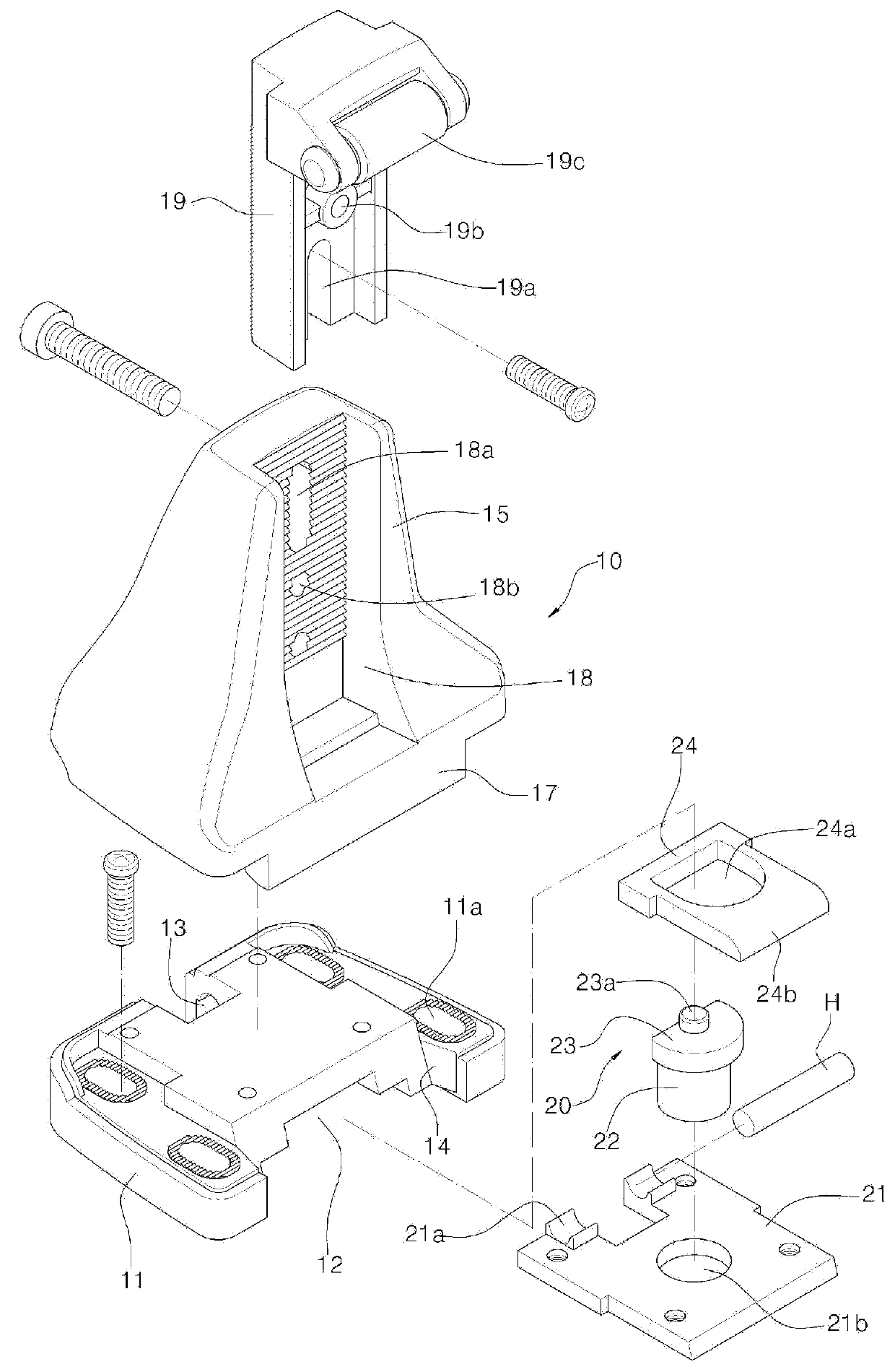 Device for releasing catcher for refrigerator and freezer