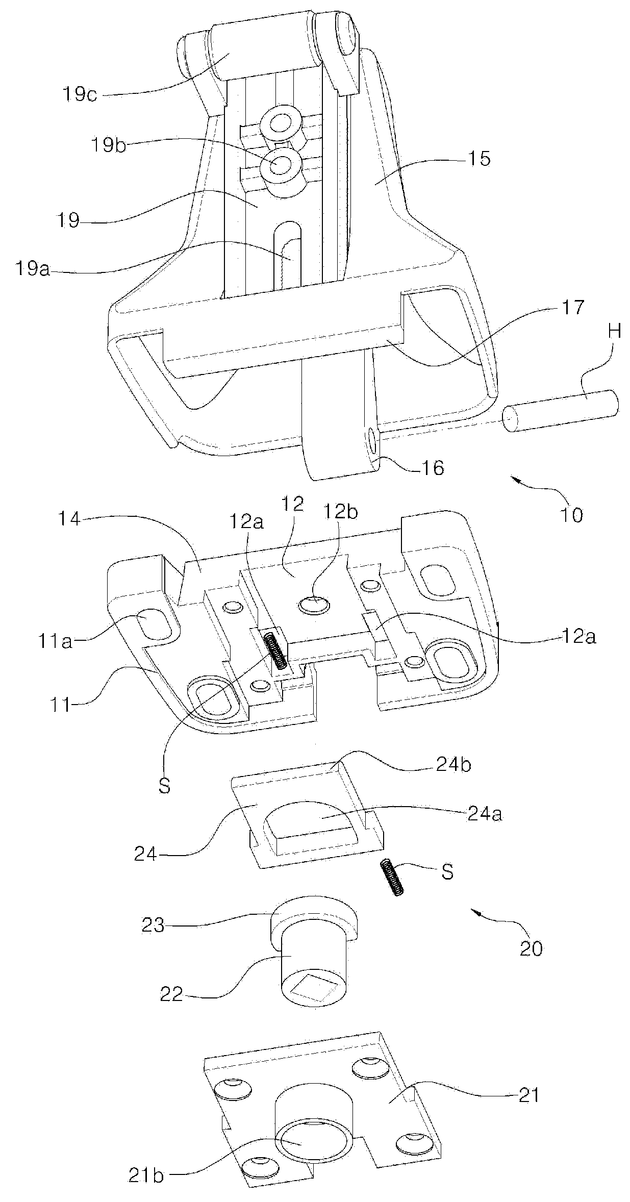 Device for releasing catcher for refrigerator and freezer