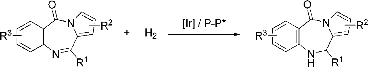 Method for synthesizing chiral dihydro-5H-pyrrolo[2,1-c][1,4]-benzodiazepino-5-one